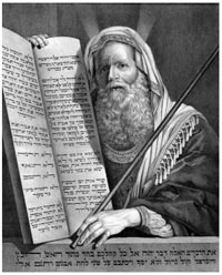 Moses and the commandments